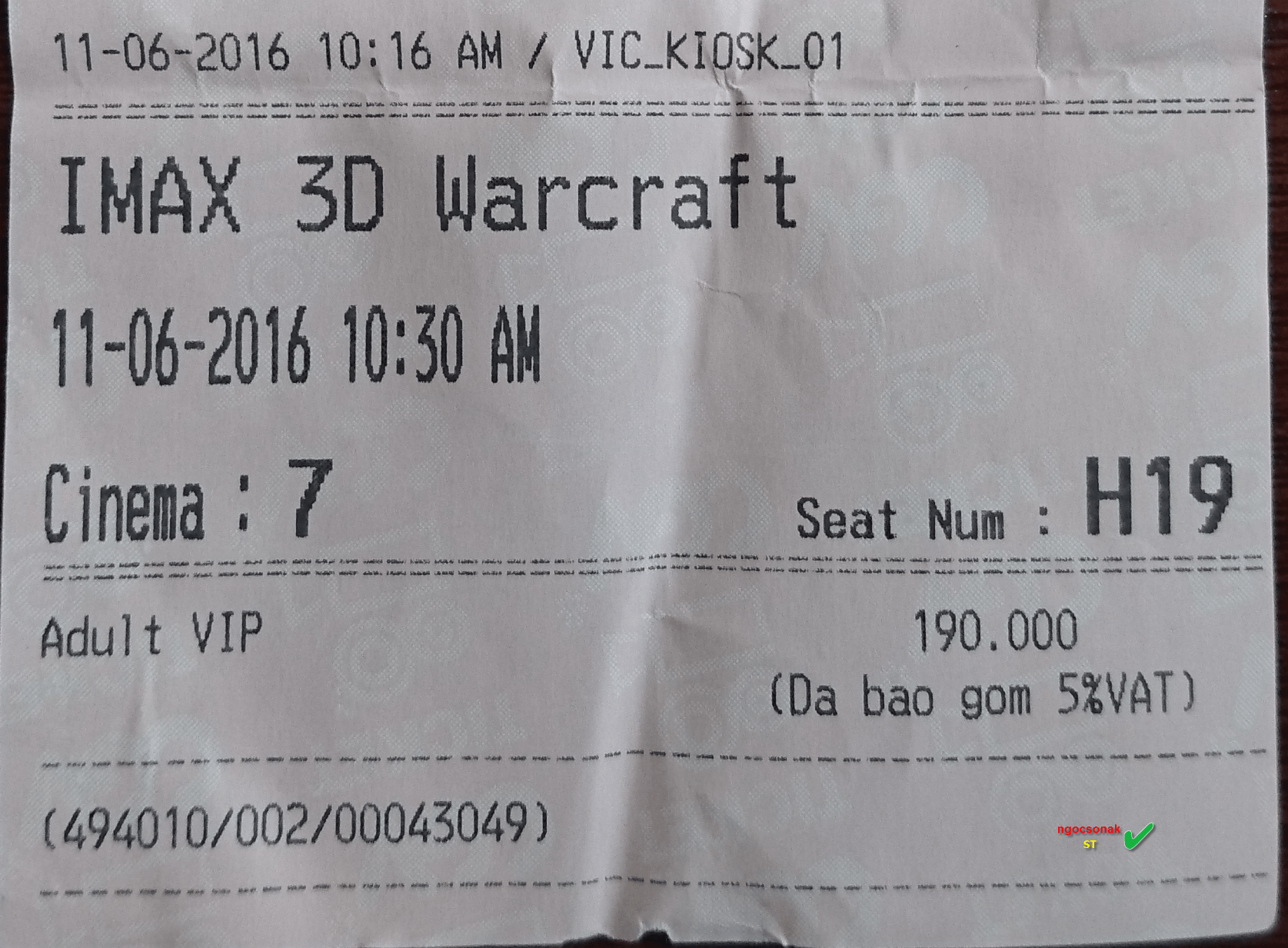 Warcraft-ticket