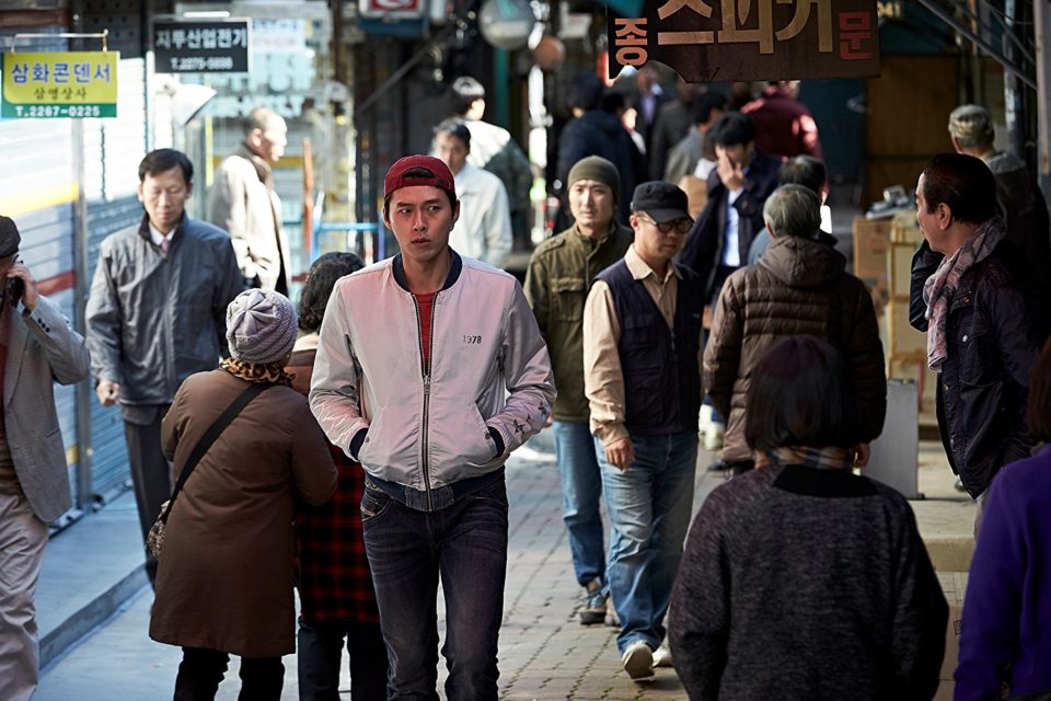 Nhân vật của Hyun Bin trong Vòng Xoáy Lừa Đảo