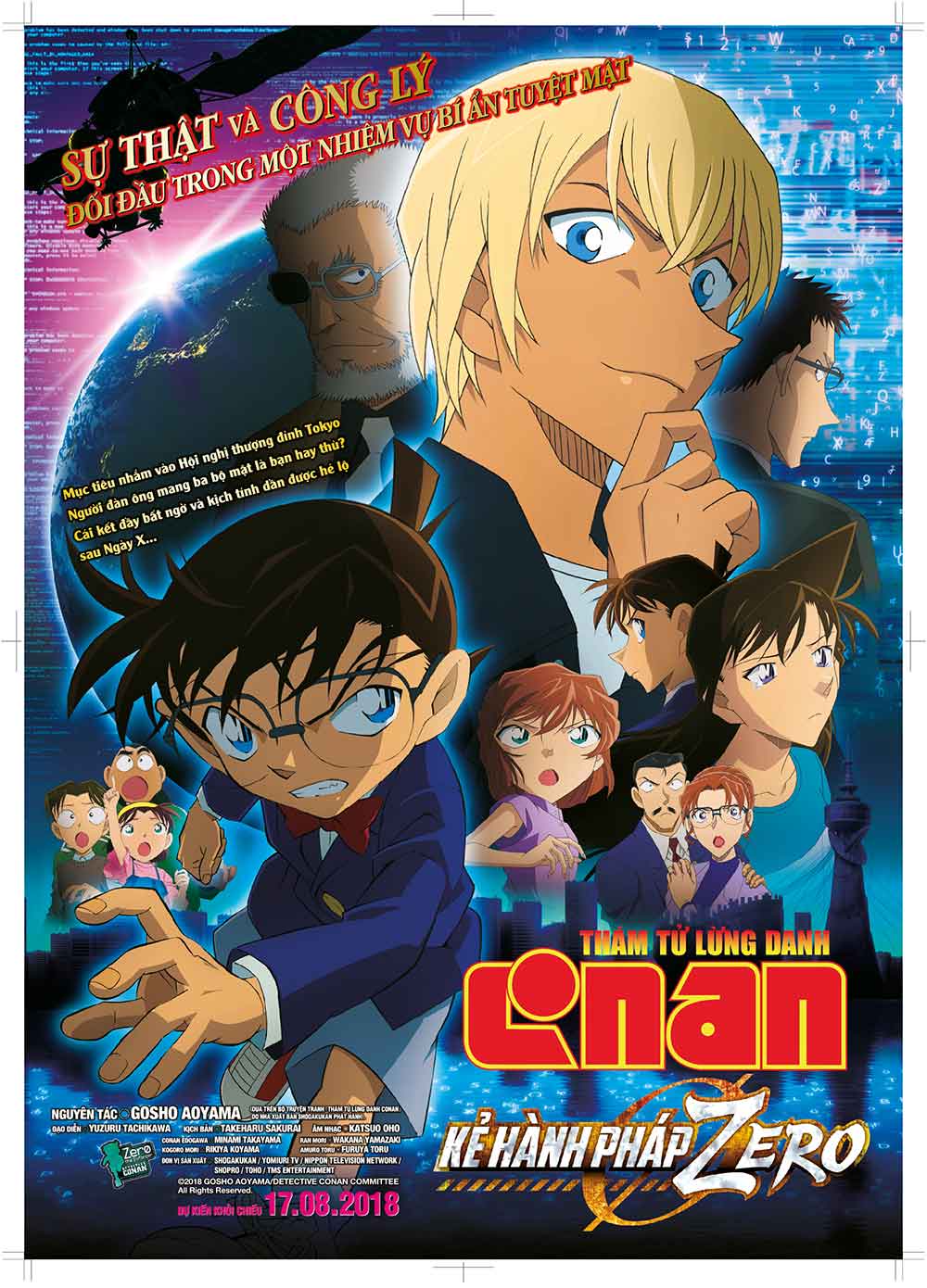 Poster phim Thám Tử Lừng Danh Conan: Kẻ Hành Pháp Zero