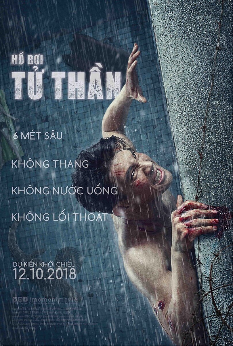 Poster Hồ Bơi Tử Thần (The Pool)