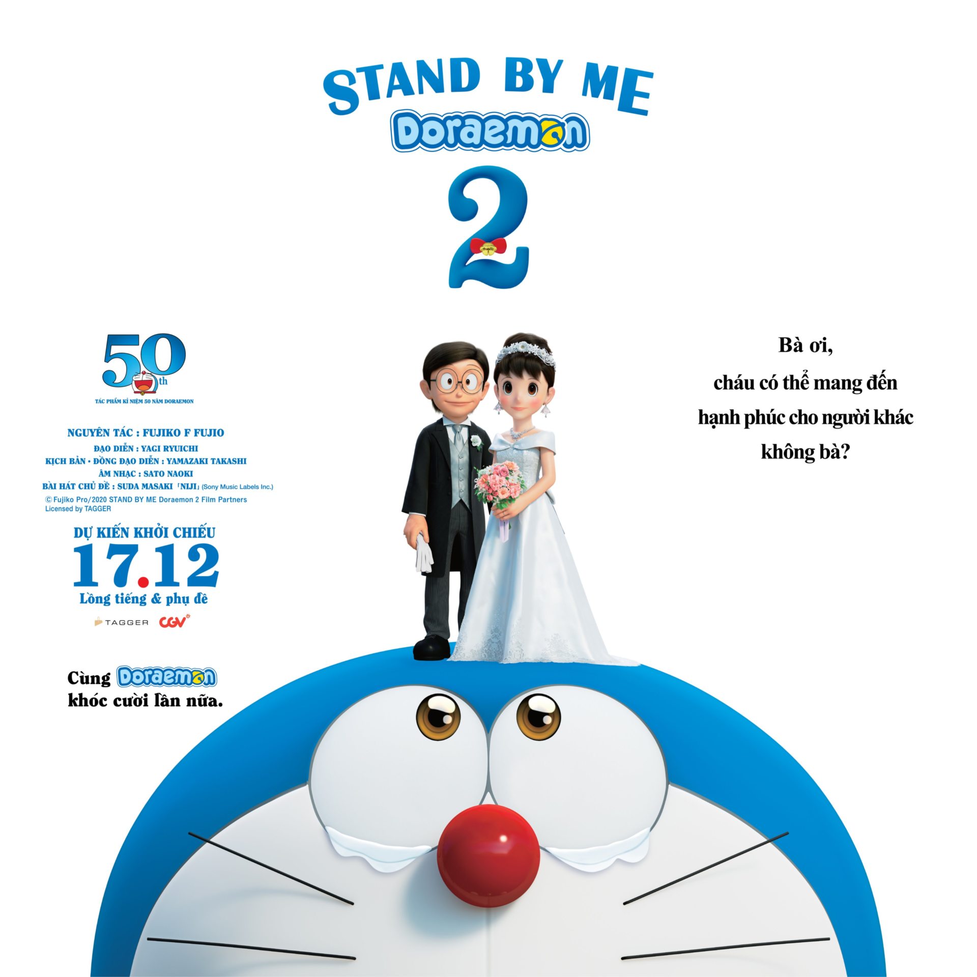 Poster phim Doraemon Stand By Me 2