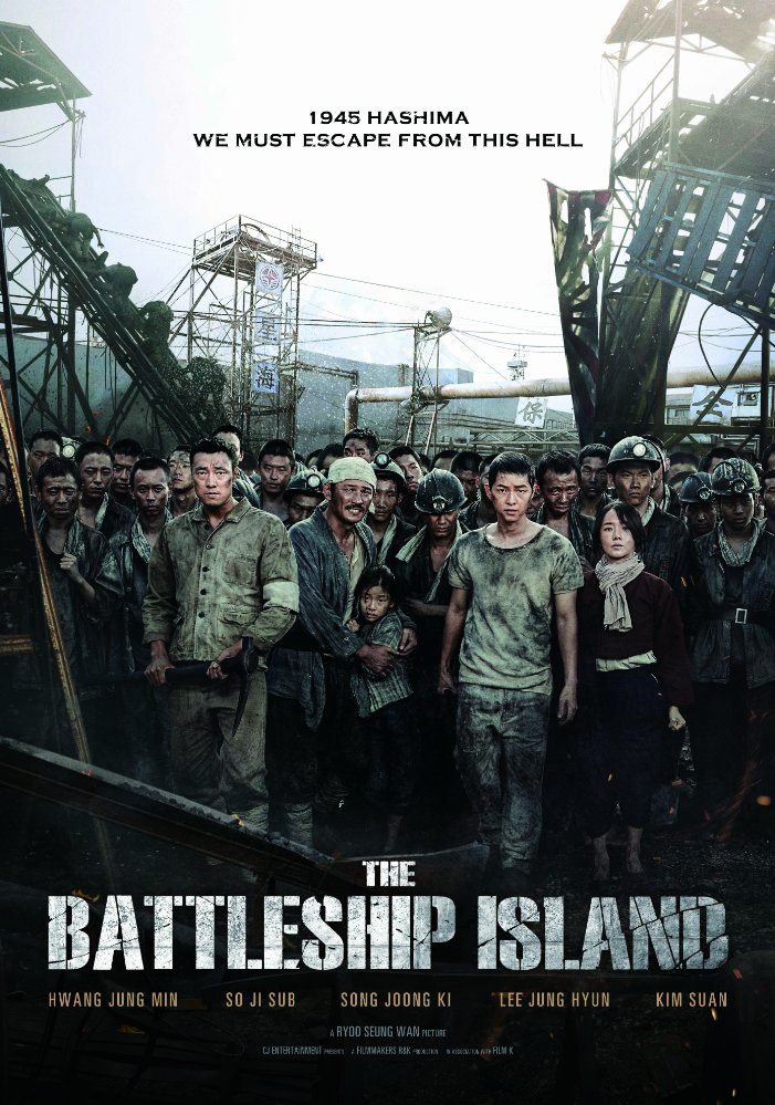 Poster Đảo Địa Ngục