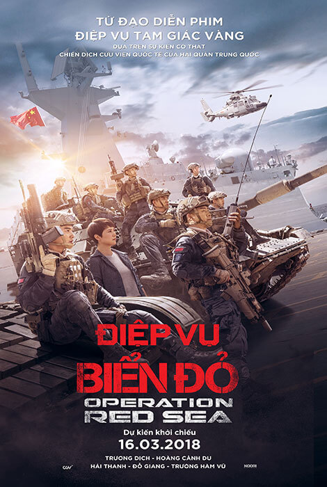 Poster phim Điệp Vụ Biển Đỏ 