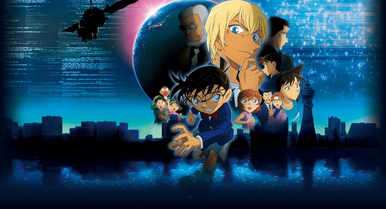 Detective Conan Zero the Enforcer (Thám Tử Lừng Danh Conan: Kẻ Hành Pháp Zero) banner poster