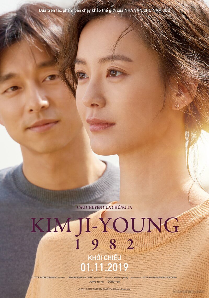 Poster phim Kim Ji-young 1982