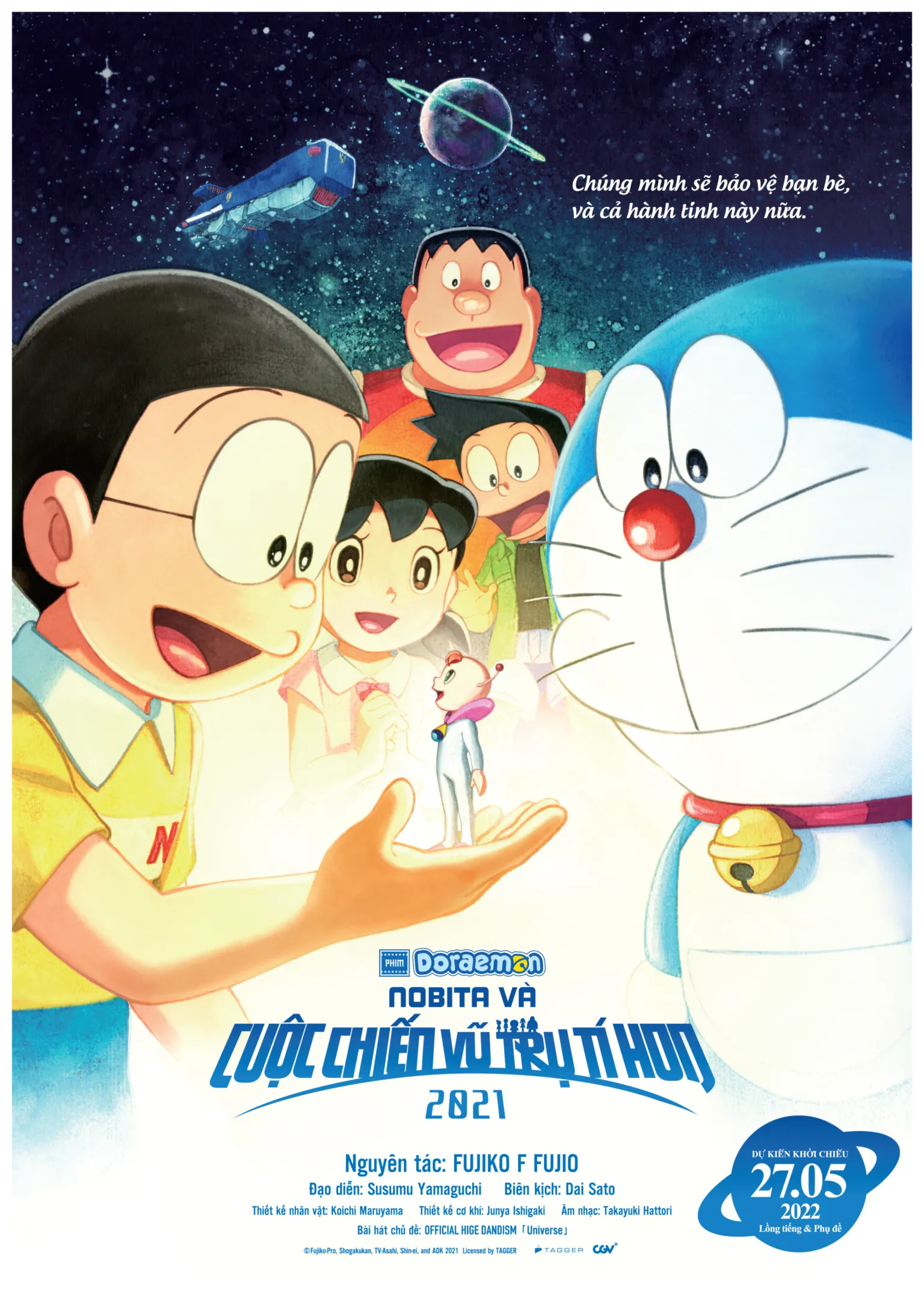 Poster Phim Điện Ảnh Doraemon: Nobita Và Cuộc Chiến Vũ Trụ Tí Hon 2021