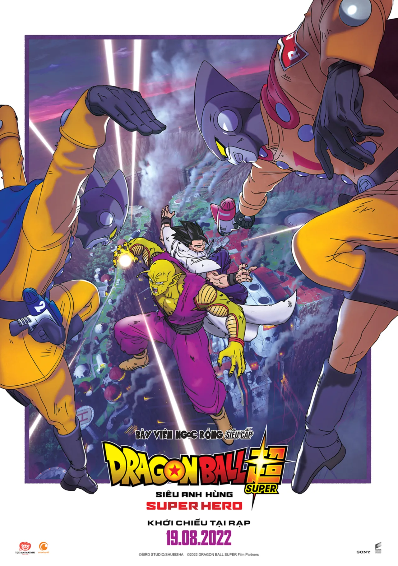 Poster phim Dragon Ball Super: Super Hero