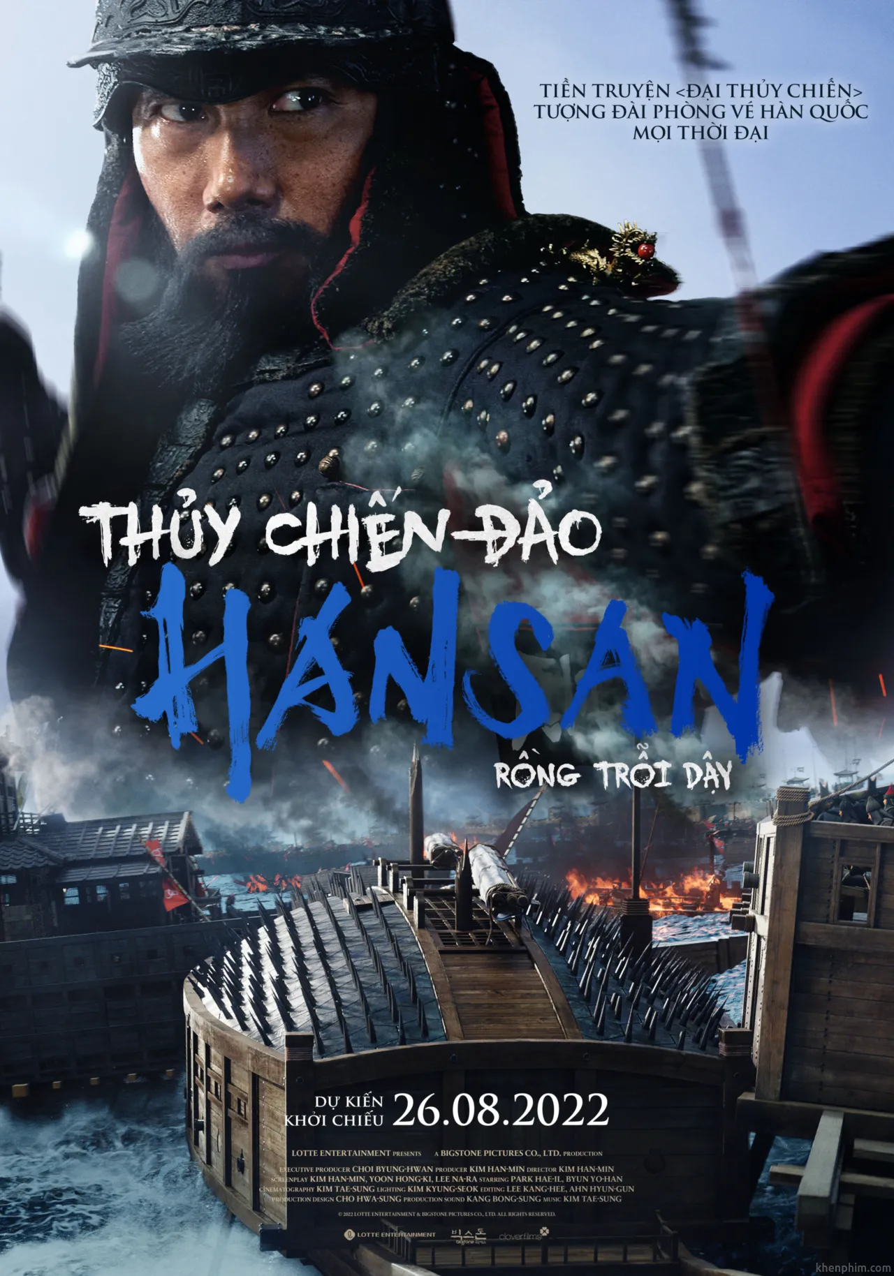 Poster phim Thuỷ Chiến Đảo Hansan: Rồng Trỗi Dậy