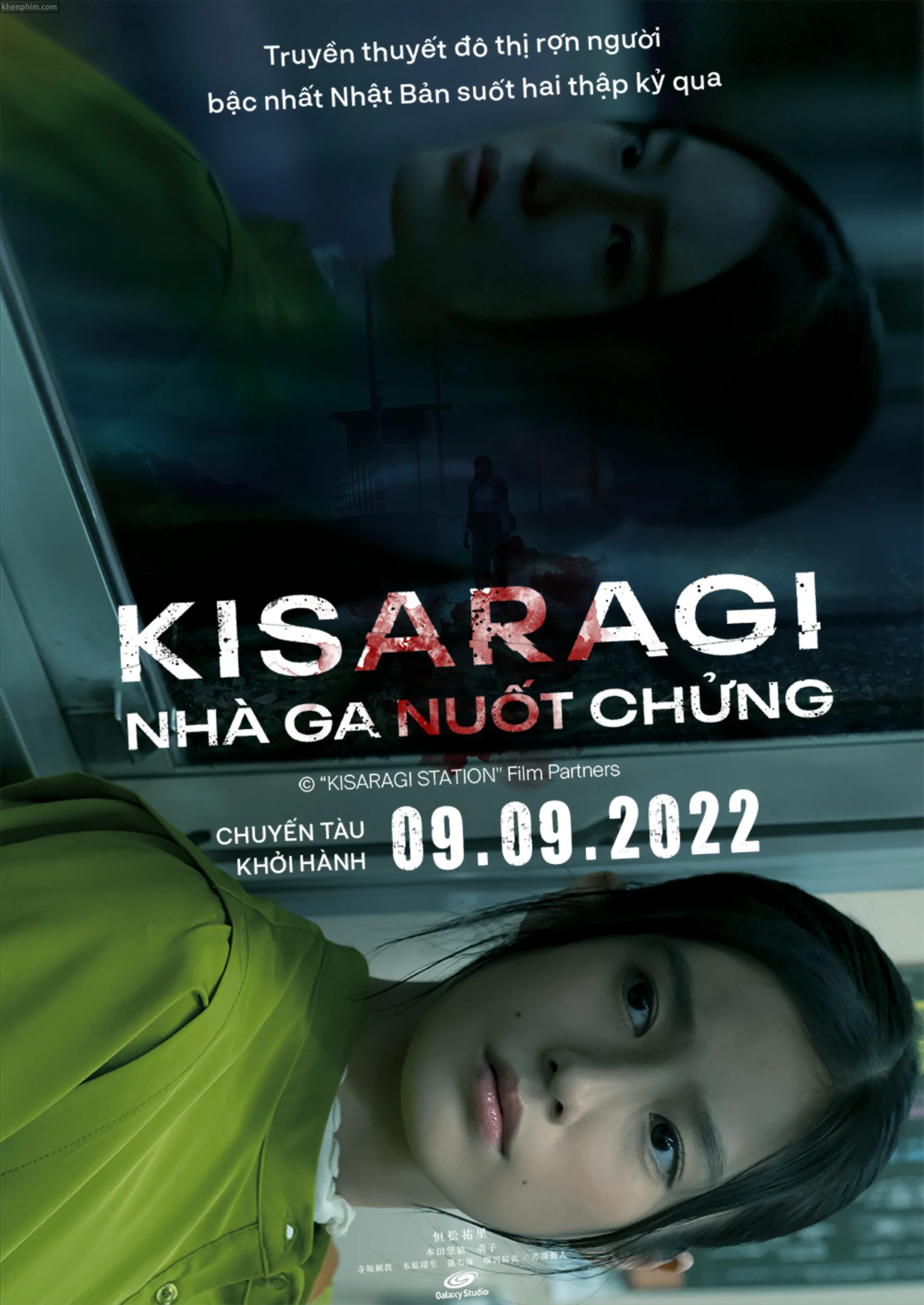 Poster phim Kisaragi: Nhà Ga Nuốt Chửng