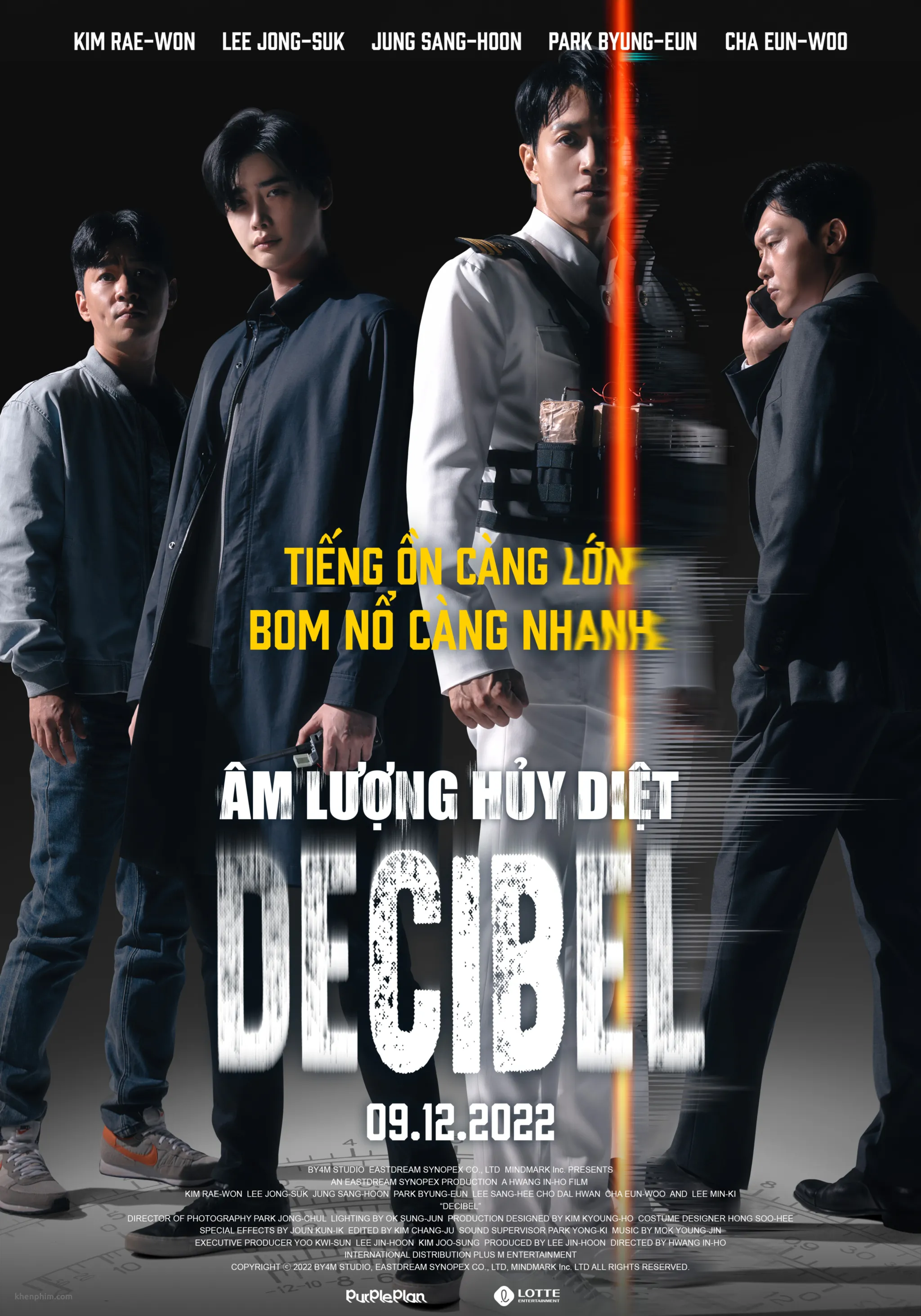 Poster phim Decibel (Âm Lượng Hủy Diệt