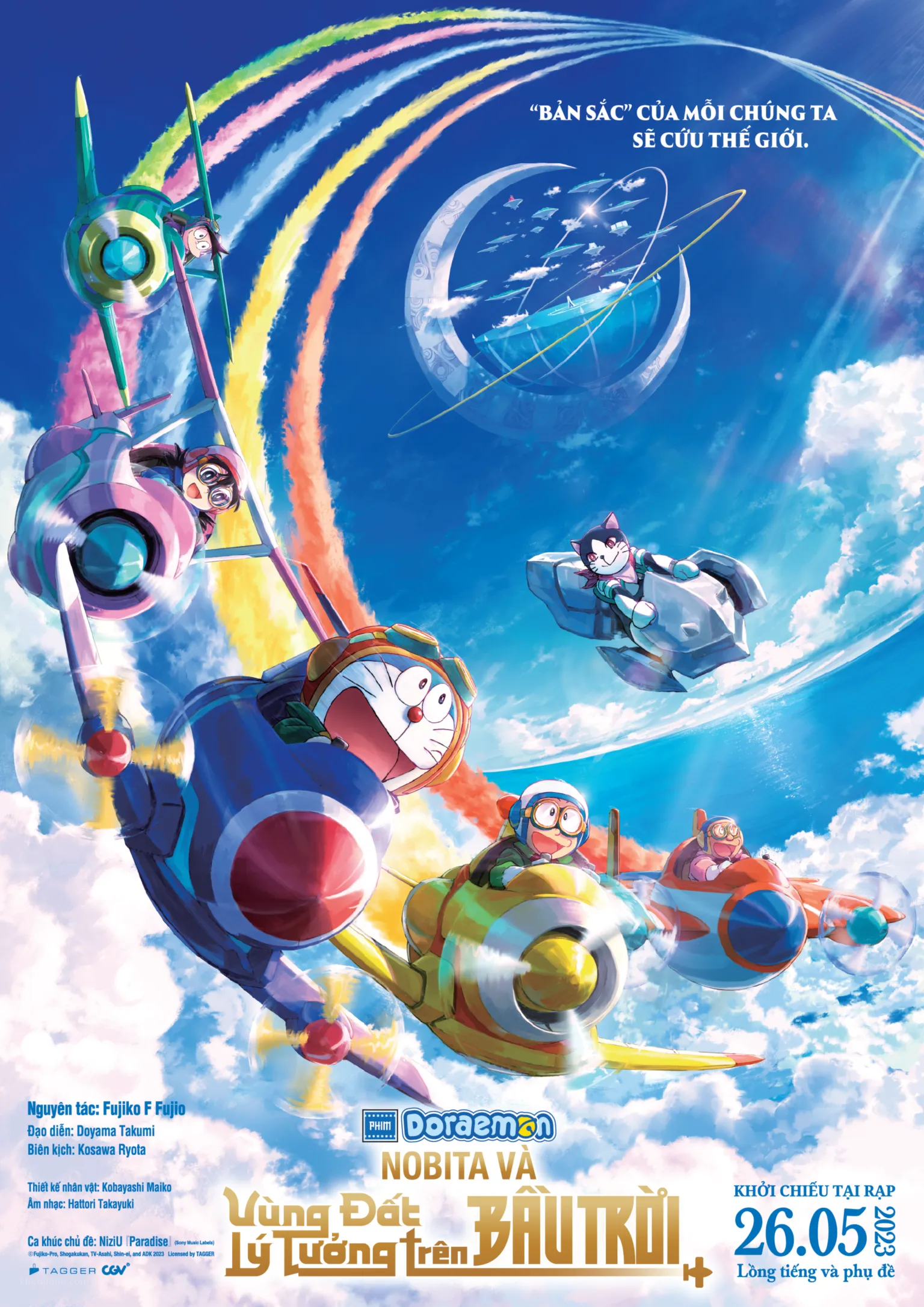 Poster "Phim Điện Ảnh Doraemon: Nobita Và Vùng Đất Lý Tưởng Trên Bầu Trời"