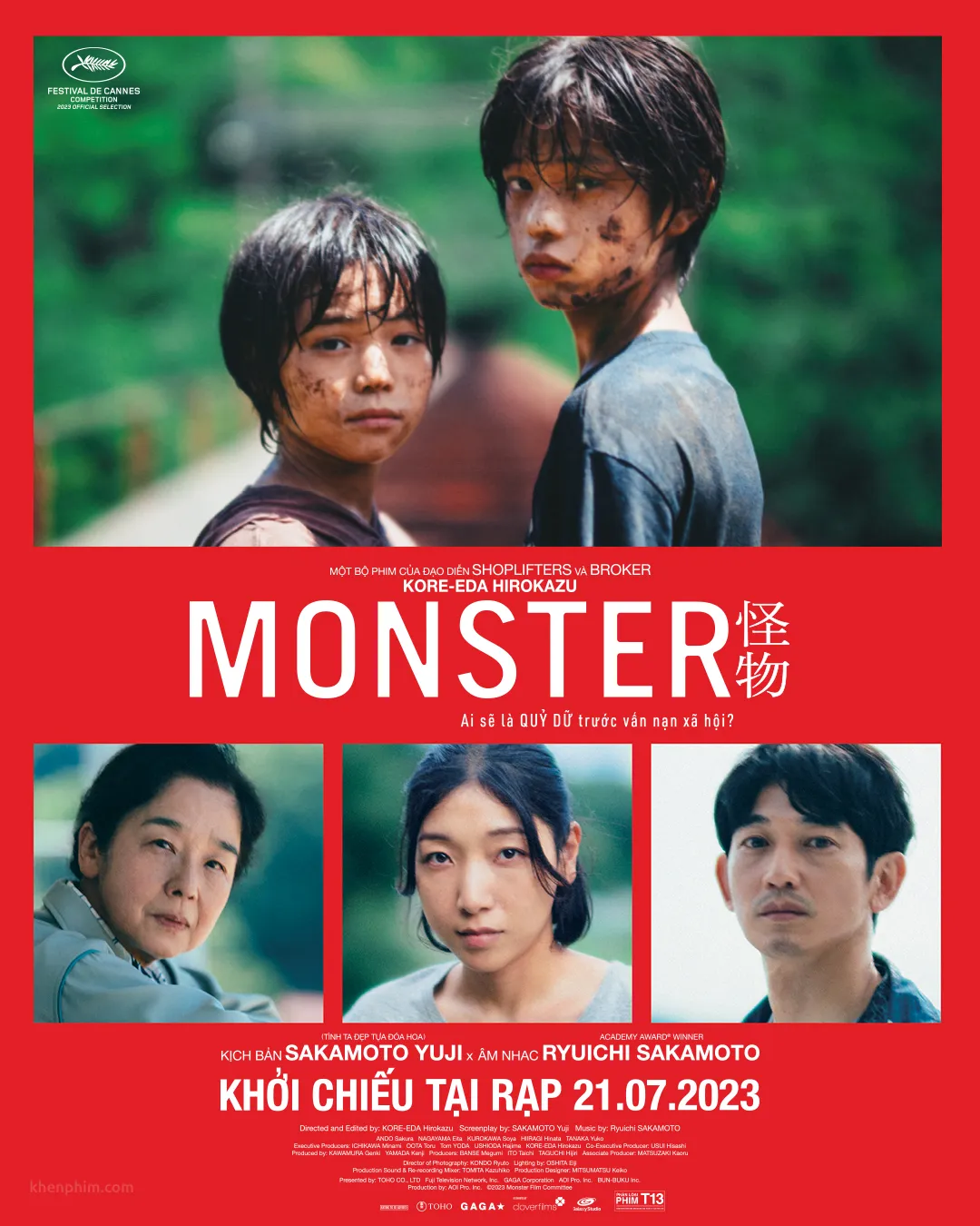 Poster phim Monster