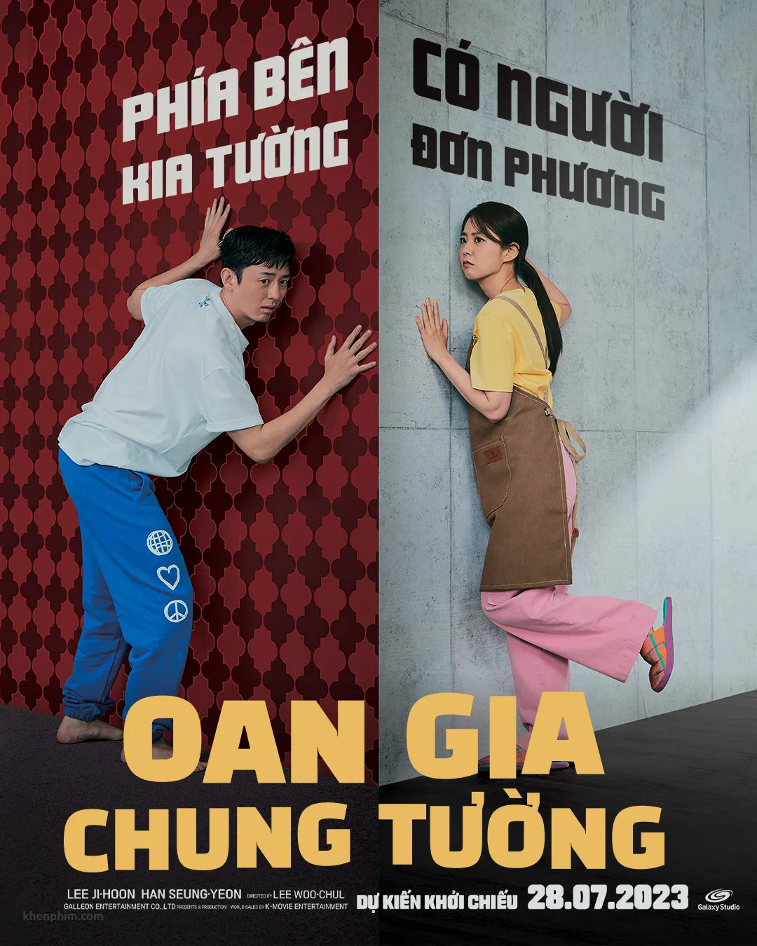 Poster phim Oan Gia Chung Tường