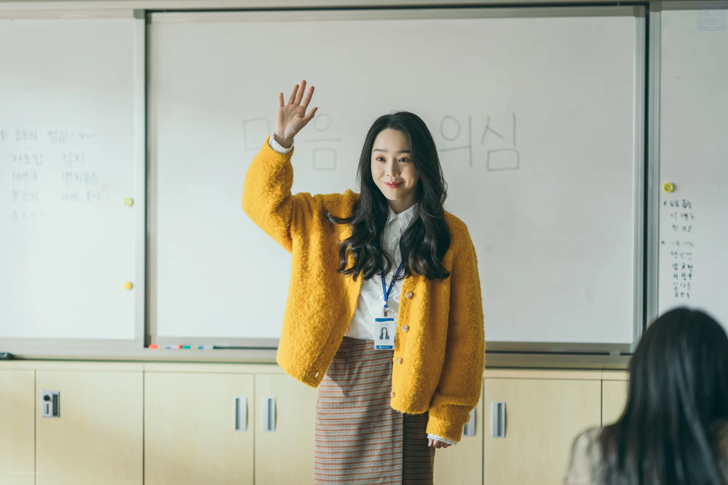 Vai cô giáo do Shin Hae-sun thủ vai
