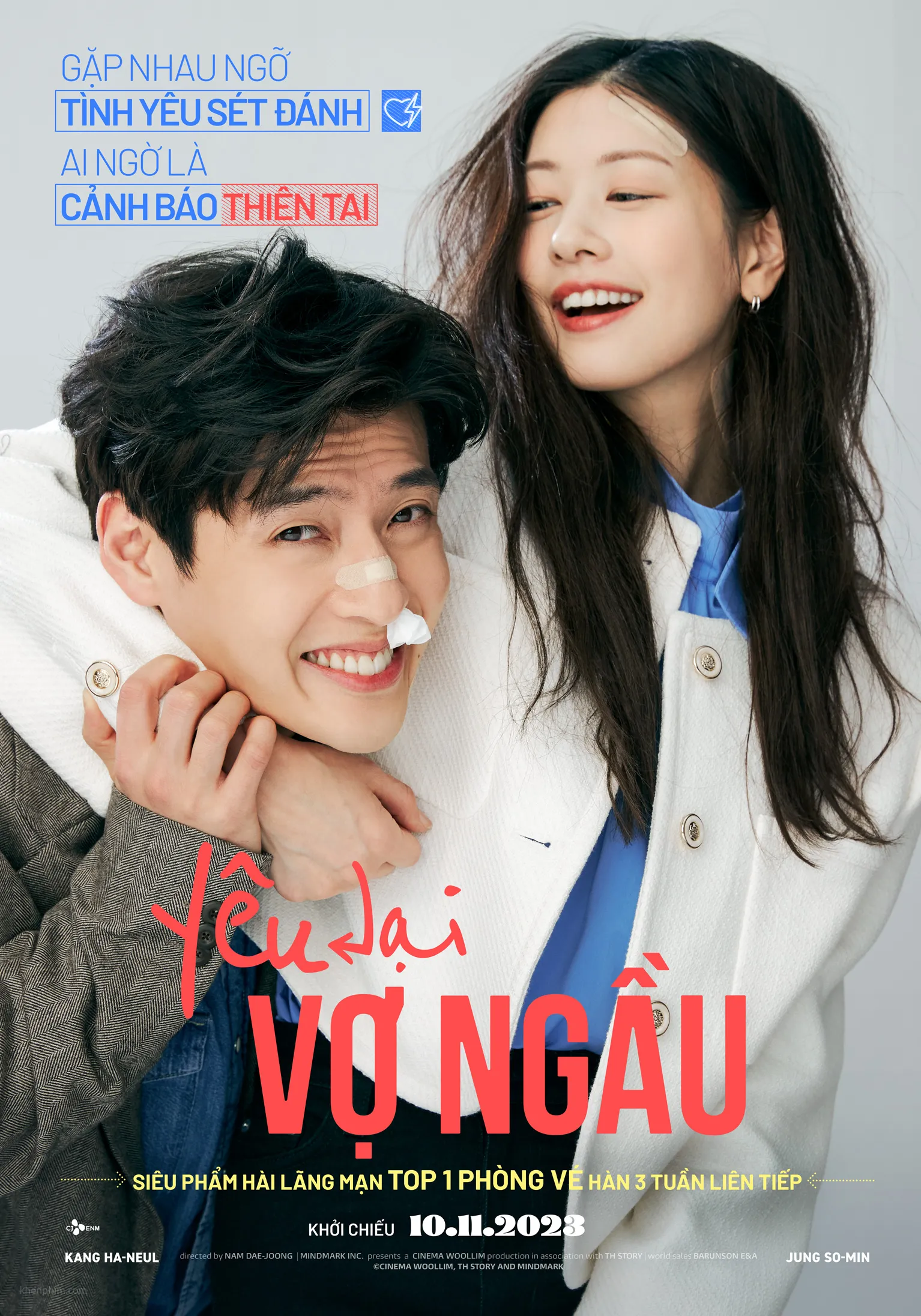 Poster phim Yêu Lại Vợ Ngầu - Love Reset/30일