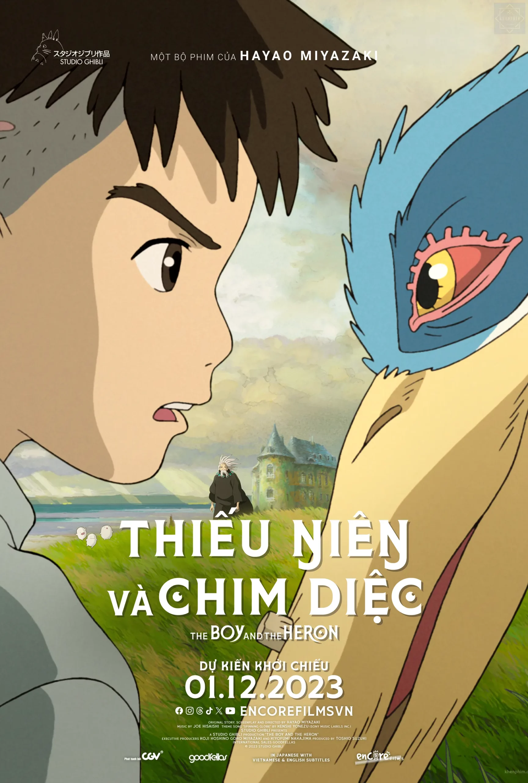 Poster phim The Boy and the Heron (Thiếu Niên và Chim Diệc)