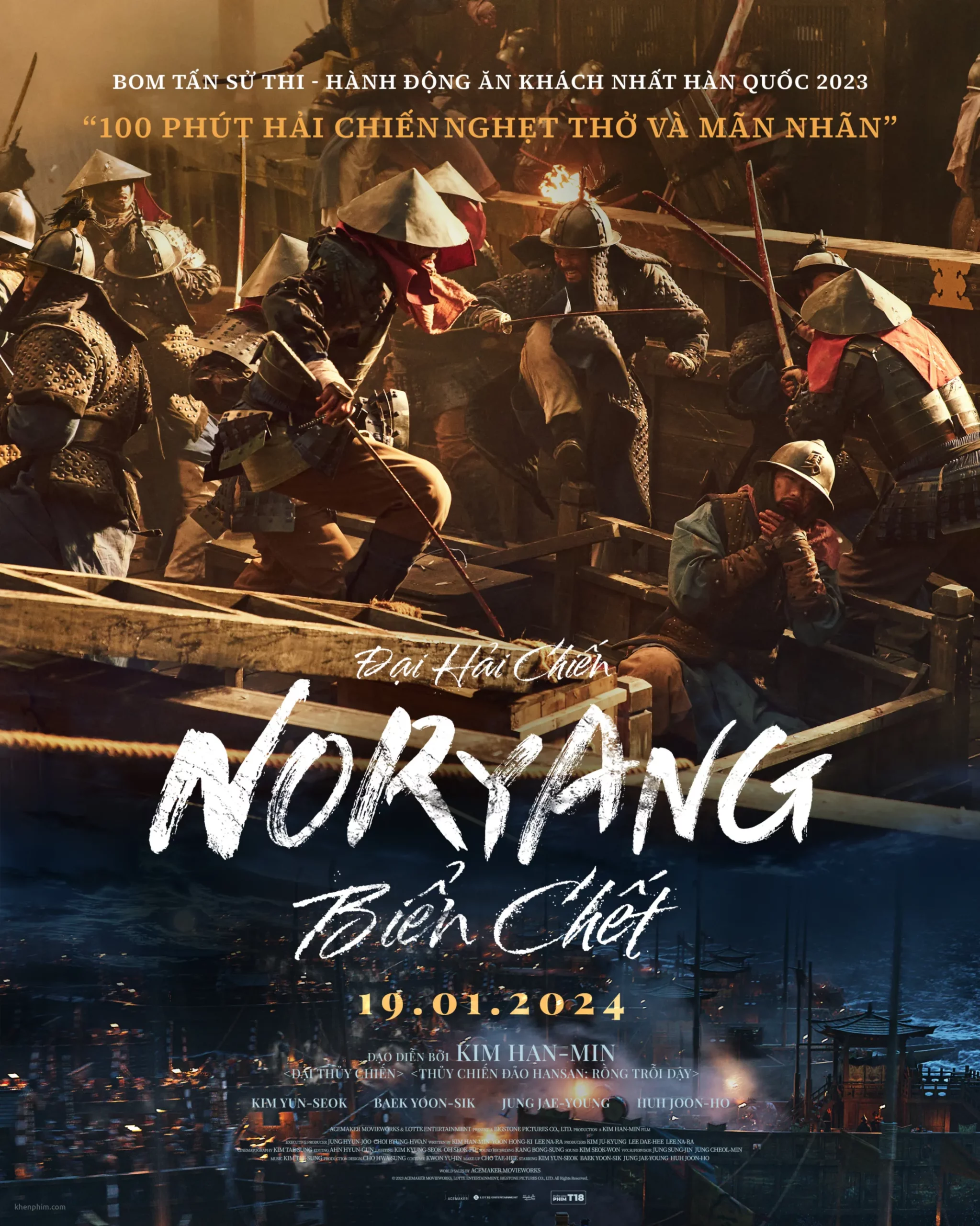 Poster phim Noryang: Deadly Sea (Đại Hải Chiến Noryang: Biển Chết)