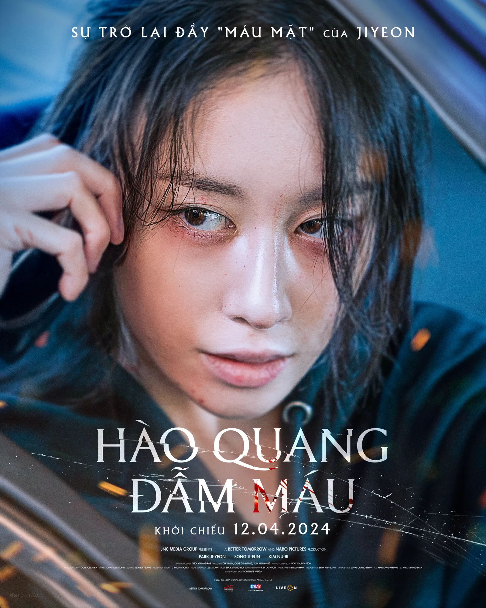 Poster phim 화녀/Wannabe (Hào Quang Đẫm Máu)